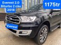 Bán Ford Everest 2.0 2018